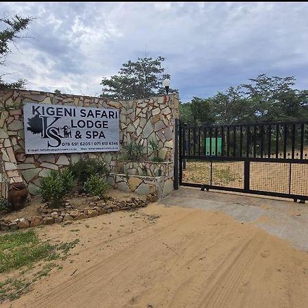 Kigeni Safari Lodge & Spa 法尔瓦特 外观 照片